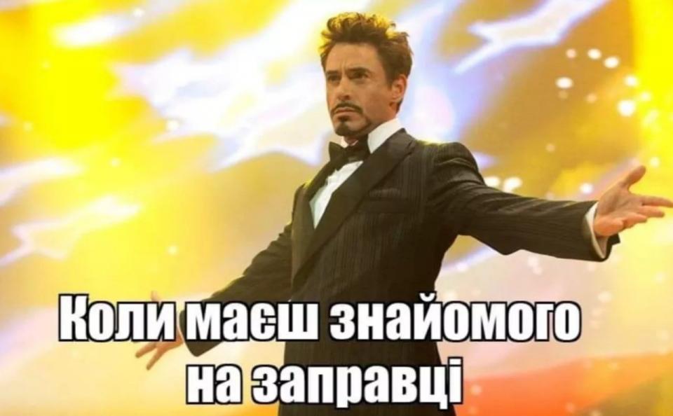 Новини Вінниці - фото з Щоб не плакати, ми сміялись: добірка нових мемів про війну