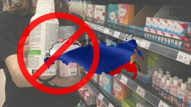 Новини Вінниці - фото з ТОП важливих та резонансних новин у Вінниці за цей тиждень (23- 30 травня) Чи продаються російські товари у вінницьких магазинах? Ми перевірили