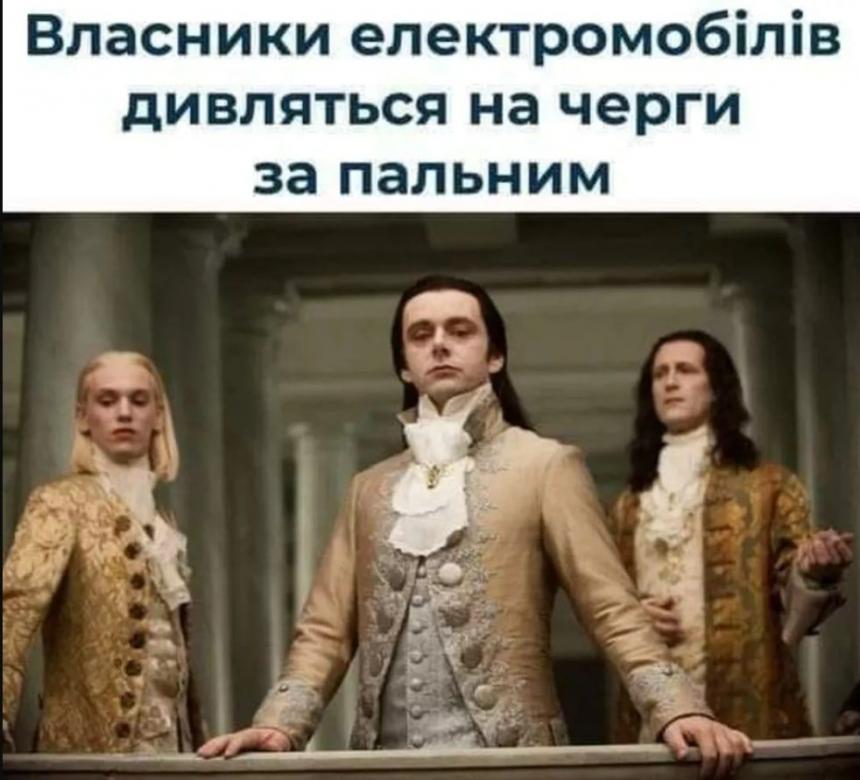 Новини Вінниці - фото з Щоб не плакати, ми сміялись: добірка нових мемів про війну