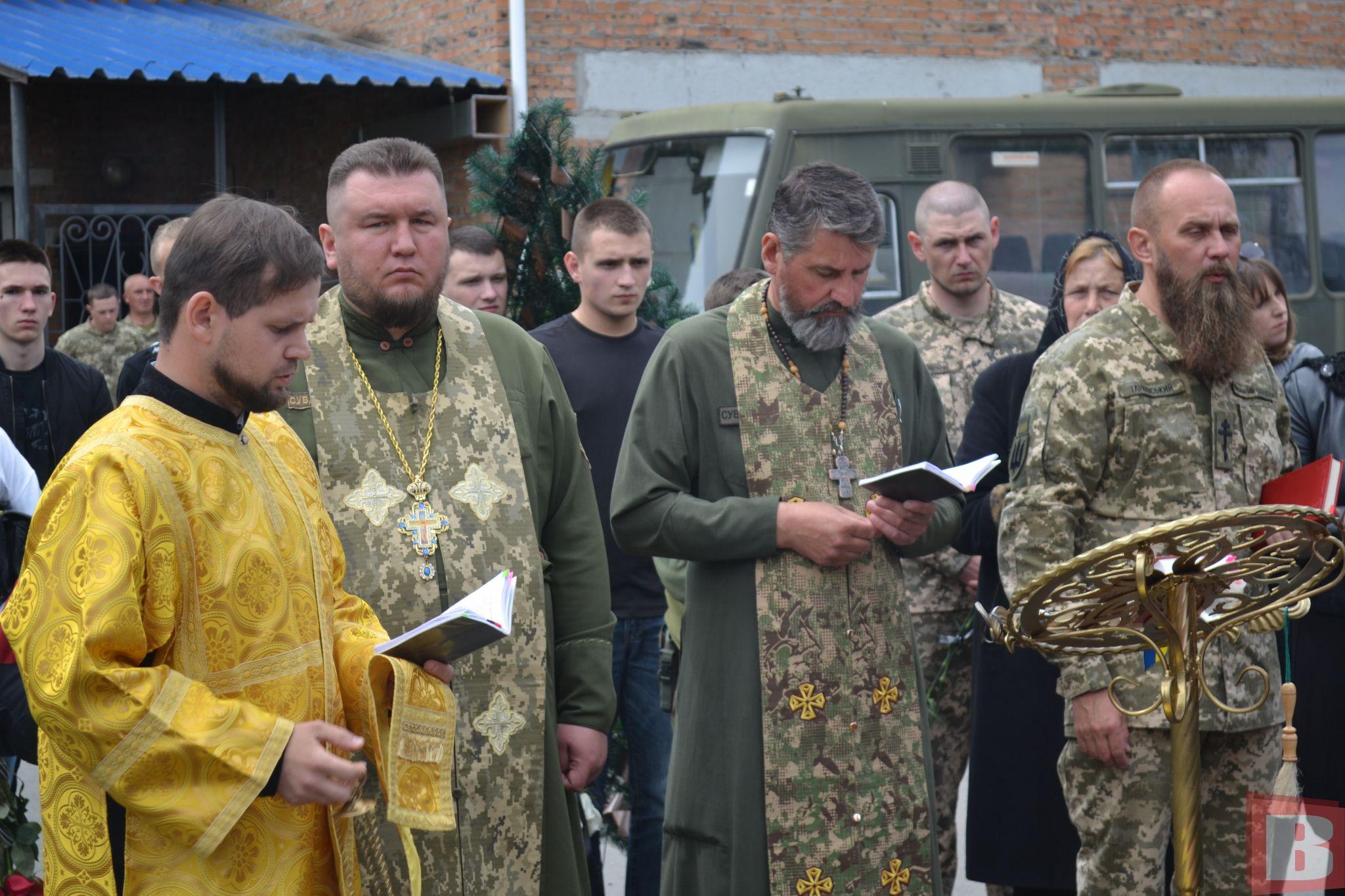 Новини Хмельницького - фото з Попрощалися з Назаром Макаренком, який служив у теробороні та загинув на війні (ФОТО)