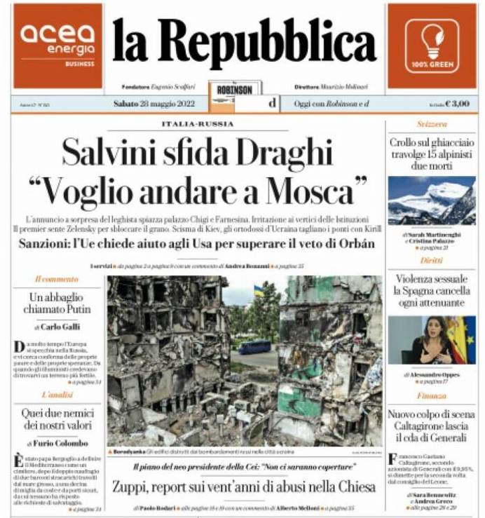 Новини Вінниці - фото з «Син британського депутата підбив російський броньовик». Що пишуть світові ЗМІ про війну в Україні?