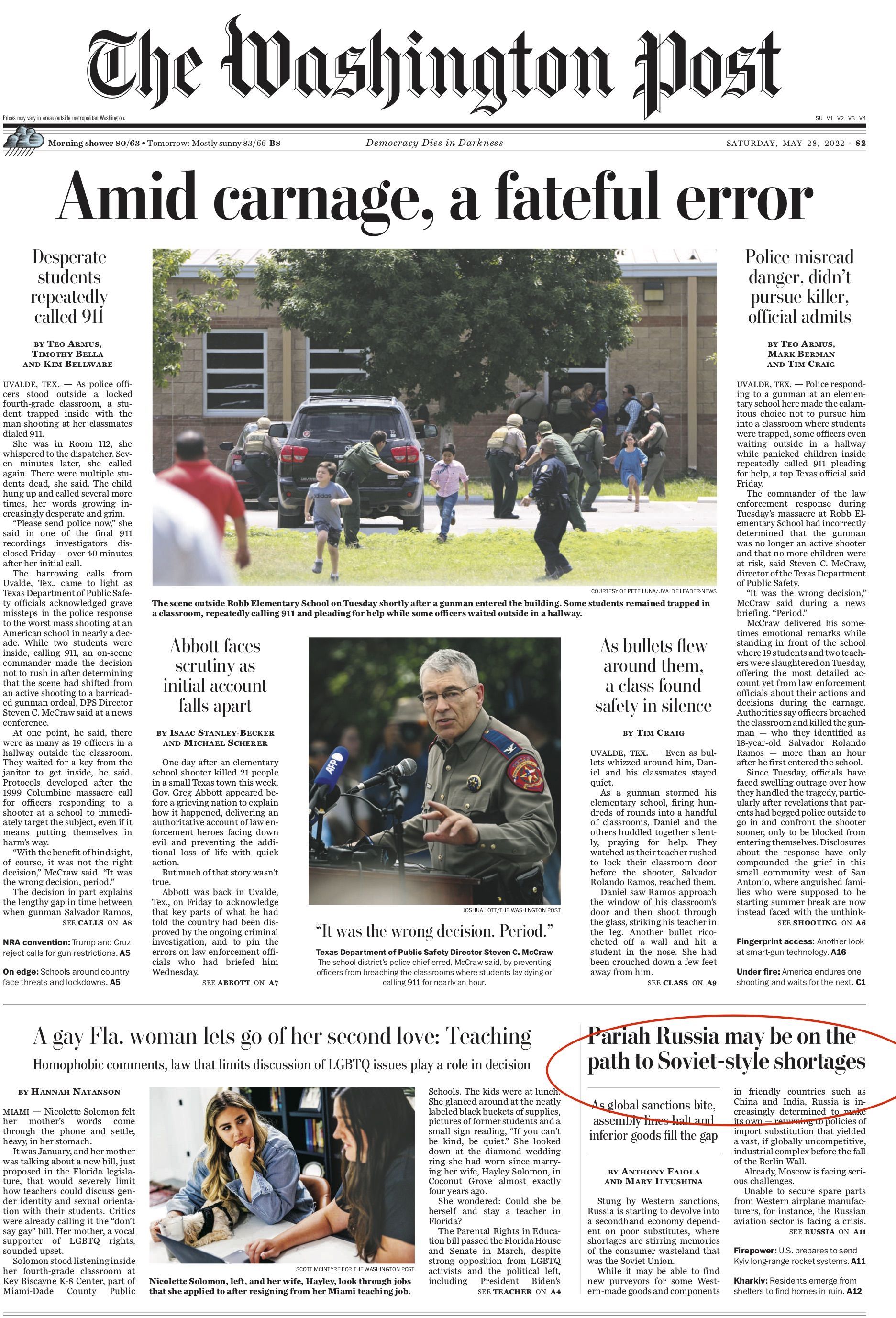 Новини Вінниці - фото з «Син британського депутата підбив російський броньовик». Що пишуть світові ЗМІ про війну в Україні?