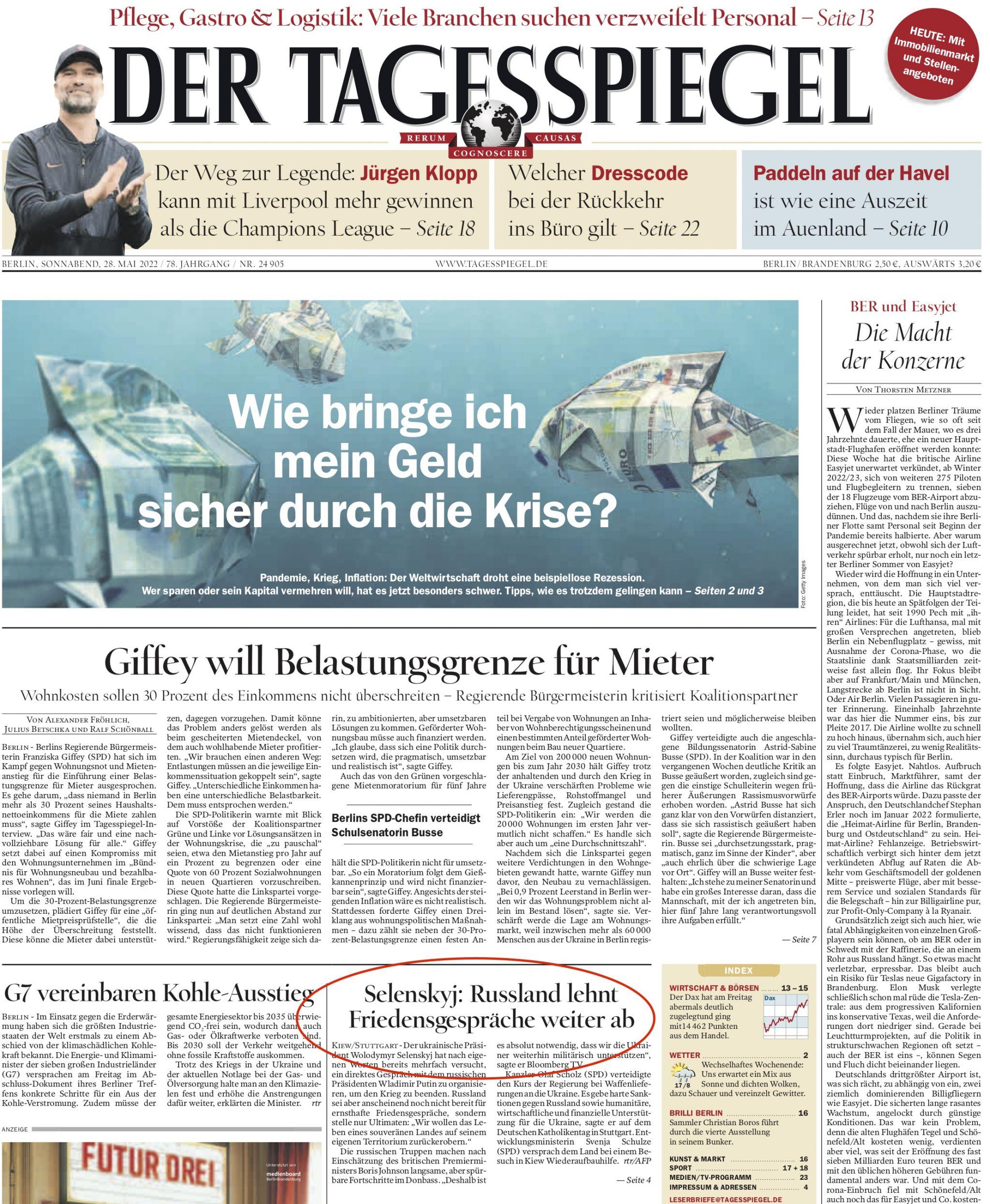 Новини Вінниці - фото з «Син британського депутата підбив російський броньовик». Що пишуть світові ЗМІ про війну в Україні?