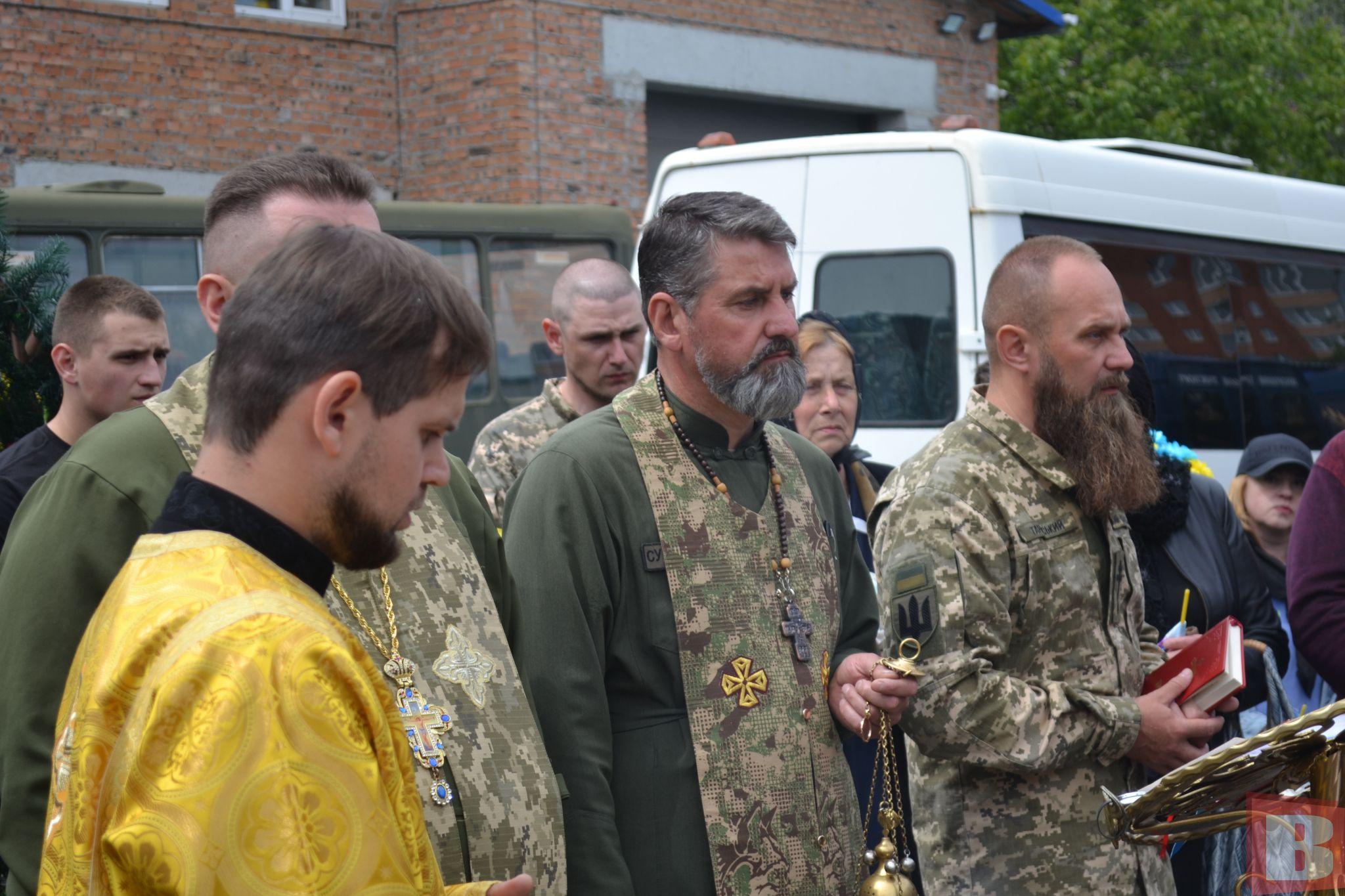 Новини Хмельницького - фото з Попрощалися з Назаром Макаренком, який служив у теробороні та загинув на війні (ФОТО)