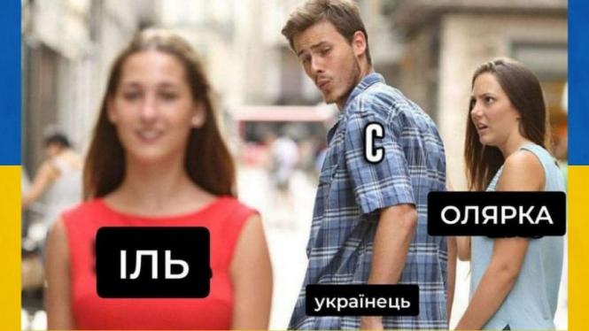 Новини Вінниці - фото з ТОП важливих та резонансних новин у Вінниці за цей тиждень (23- 30 травня) Щоб не плакати, ми сміялись: добірка нових мемів про війну
