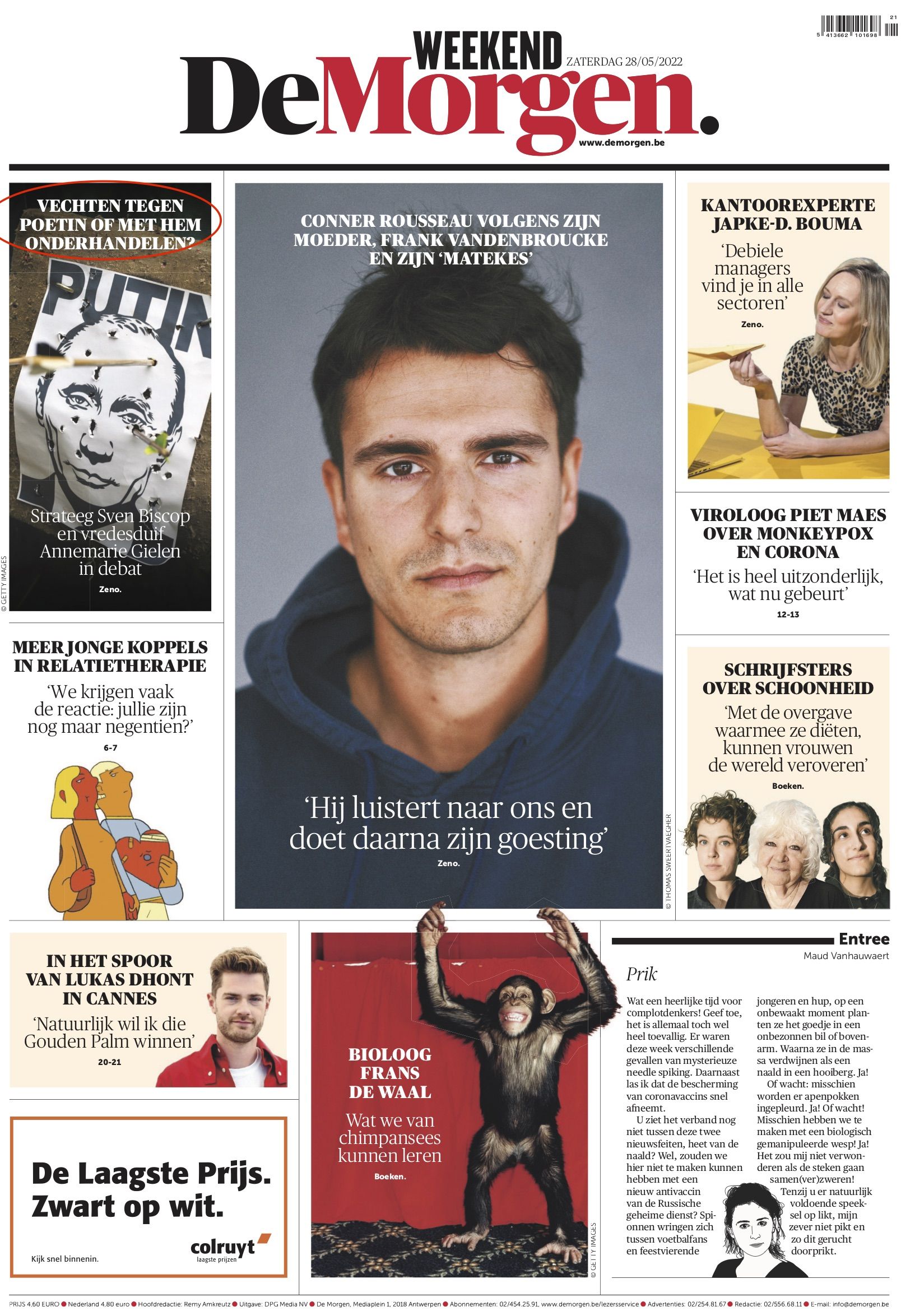 Новини Вінниці - фото з «Син британського депутата підбив російський броньовик». Що пишуть світові ЗМІ про війну в Україні?