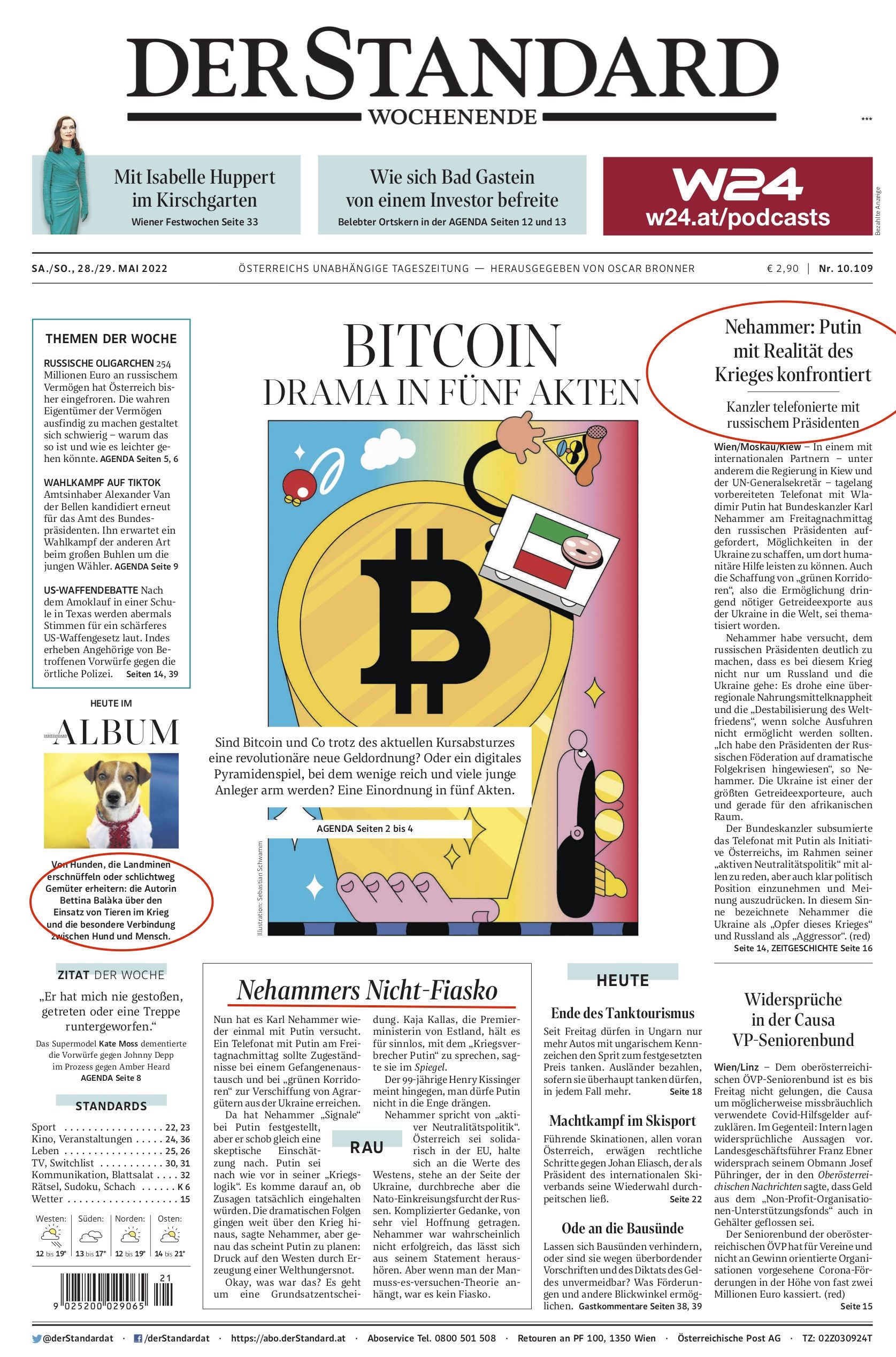 Новини Вінниці - фото з «Син британського депутата підбив російський броньовик». Що пишуть світові ЗМІ про війну в Україні?