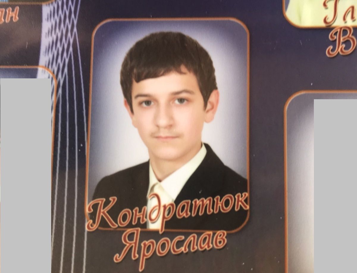 Новини Тернополя - фото з З нареченою познайомився на сході і планував одружитись. Тернопільщина прощається з Ярославом Кондратюком