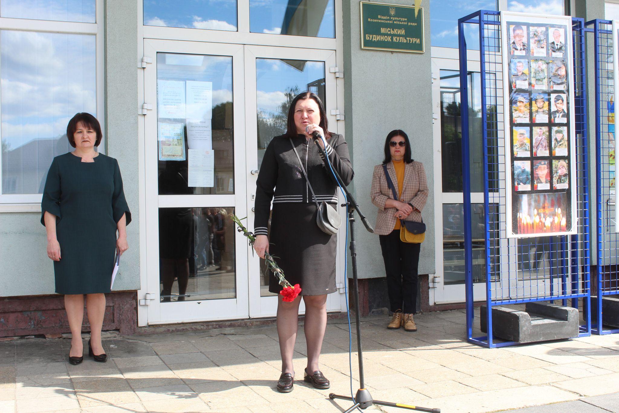 Новини Козятина - фото з Він мріяв працювати в ДБР та все перекреслив підступний ворог. Репортаж з мітингу пам’яті Артура Турляка