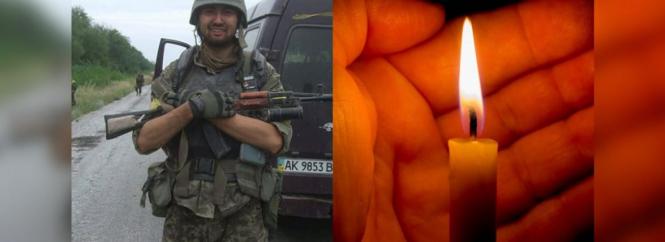 Жив так, ніби завтра вже не буде. Пам’яті нашого колеги і друга Віталія Дереха
