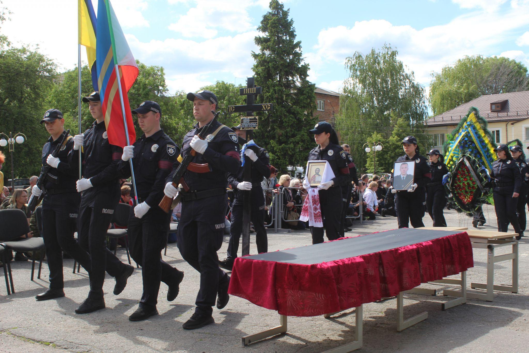 Новини Козятина - фото з Він мріяв працювати в ДБР та все перекреслив підступний ворог. Репортаж з мітингу пам’яті Артура Турляка