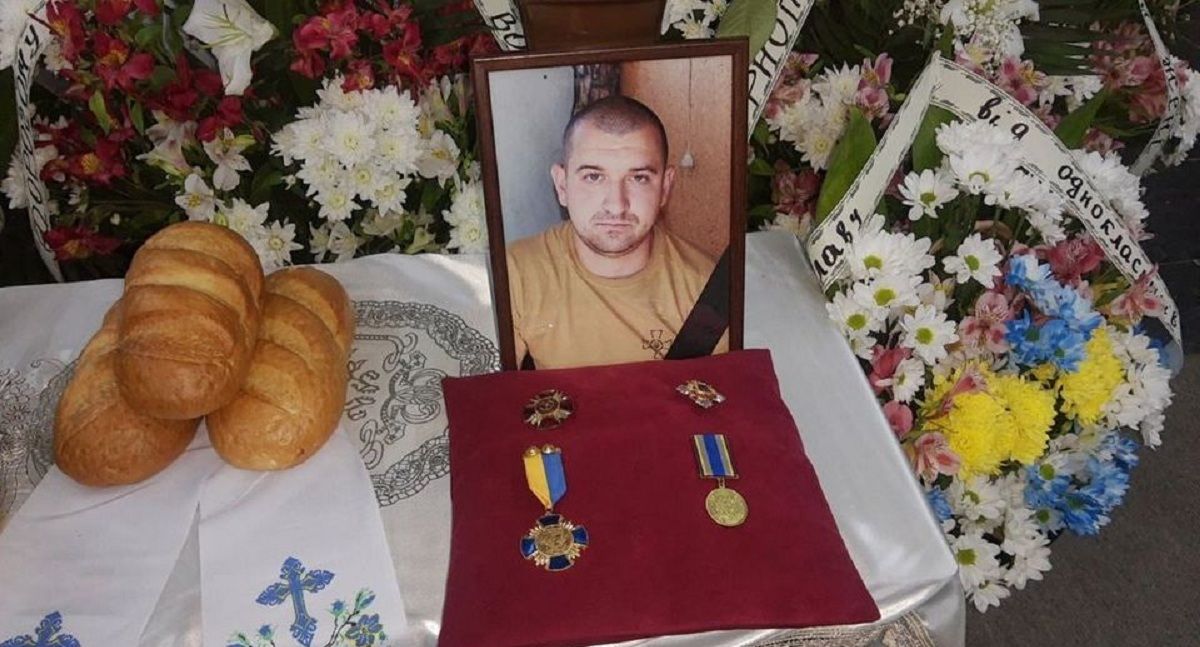 Новини Тернополя - фото з З нареченою познайомився на сході і планував одружитись. Тернопільщина прощається з Ярославом Кондратюком