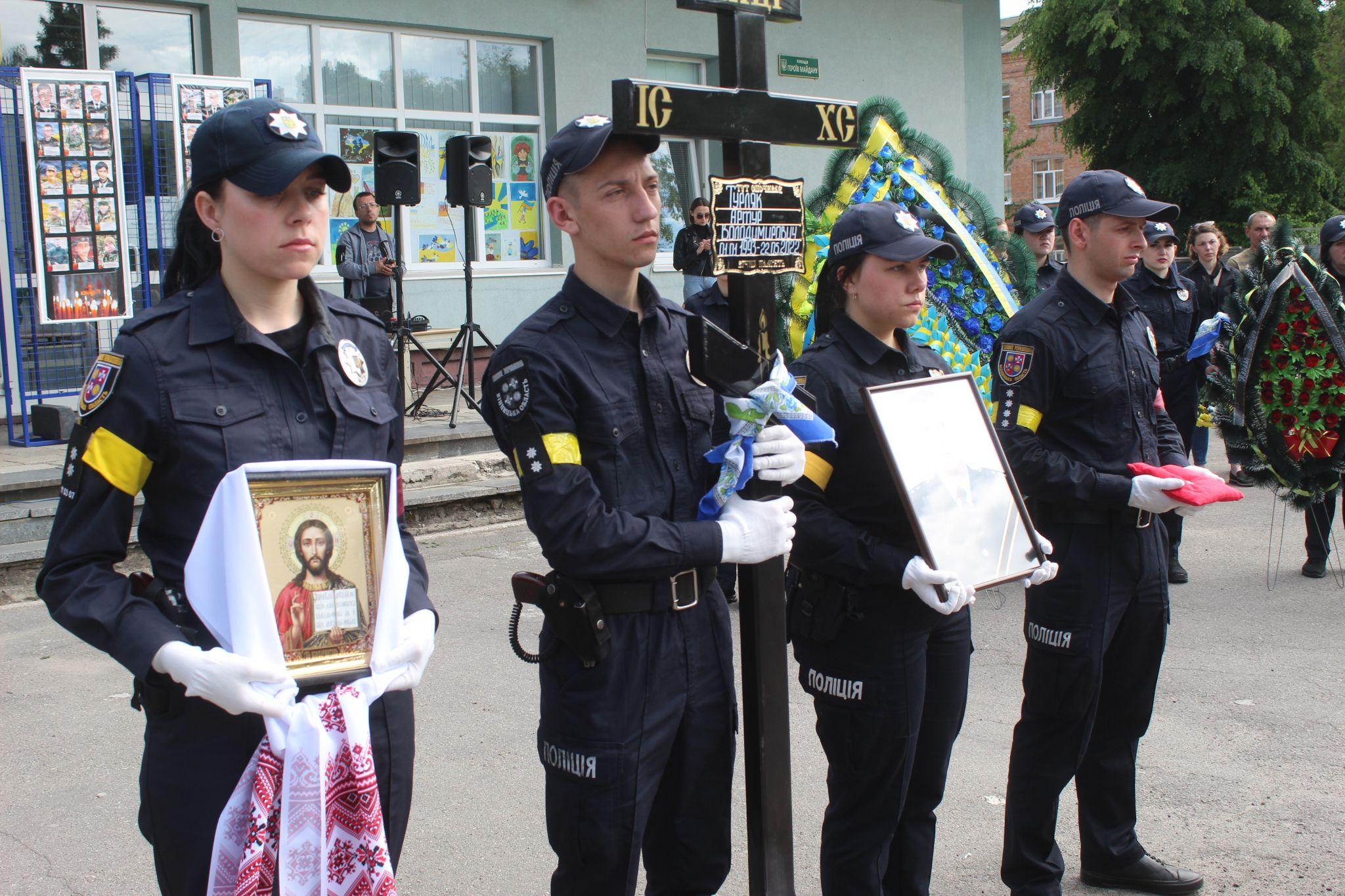 Новини Козятина - фото з Він мріяв працювати в ДБР та все перекреслив підступний ворог. Репортаж з мітингу пам’яті Артура Турляка