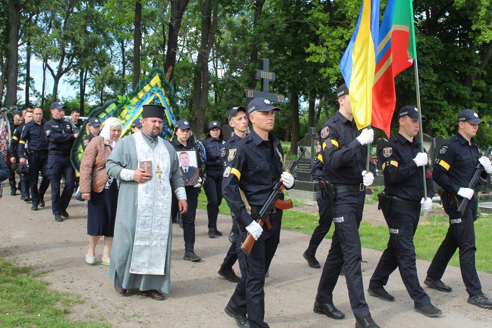 Новини Козятина - фото з Він мріяв працювати в ДБР та все перекреслив підступний ворог. Репортаж з мітингу пам’яті Артура Турляка