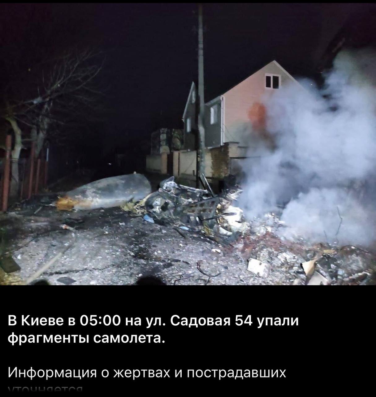 Новини Тернополя - фото з «Хочу повернутися до Тернополя як гостя, а не переселенка!» Історія киянки, яка пізнала жахіття війни