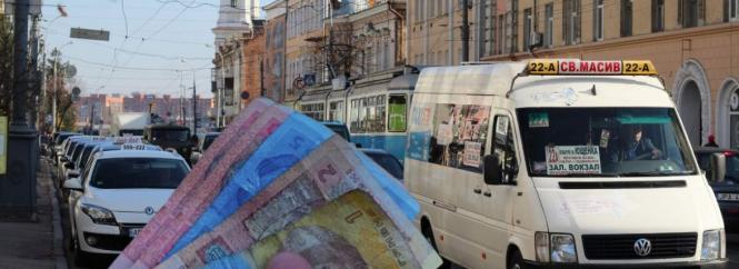 Дизель вже по 57 грн за літр. Здорожчання проїзду не оминути?