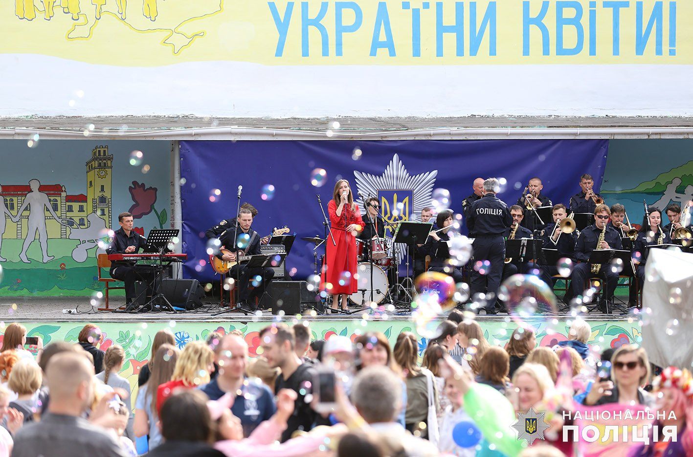 Новини Хмельницького - фото з Як святкуватимуть День захисту дітей у Хмельницькому та громаді (ПРОГРАМА)