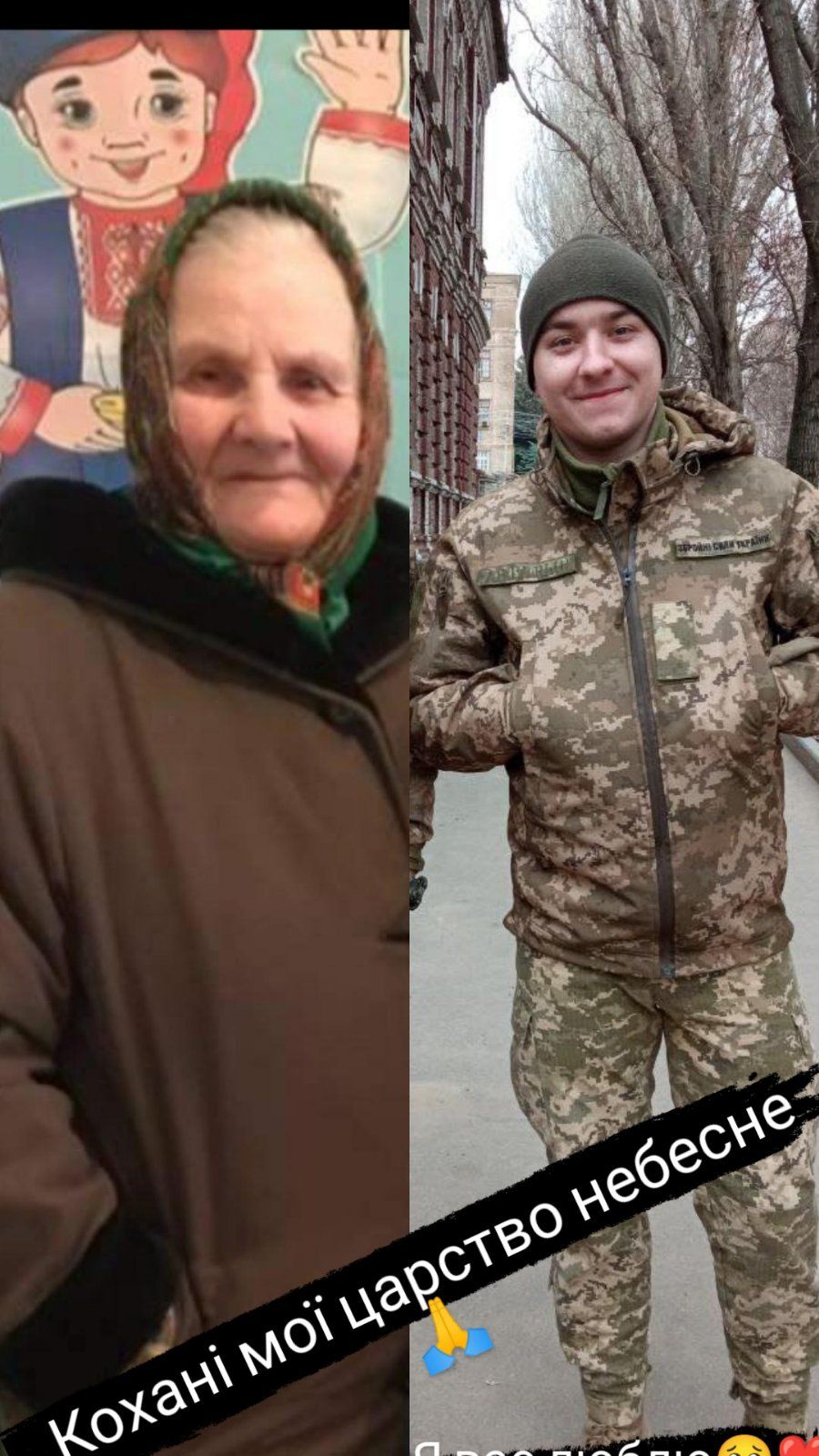 Новини Вінниці - фото з У день загибелі було два роки, як він підписав контракт. Пам'яті Героя Дмитра Коваля з Козятинщини