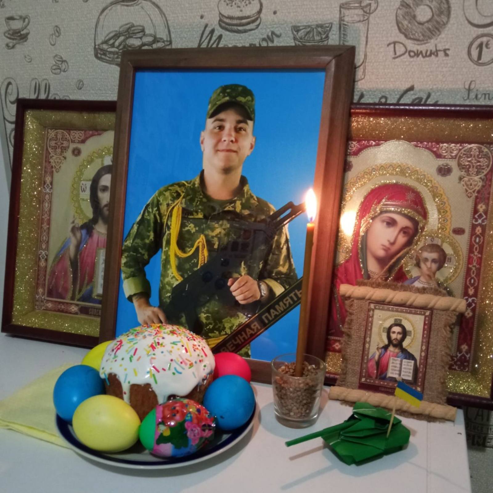 Новини Вінниці - фото з У день загибелі було два роки, як він підписав контракт. Пам'яті Героя Дмитра Коваля з Козятинщини