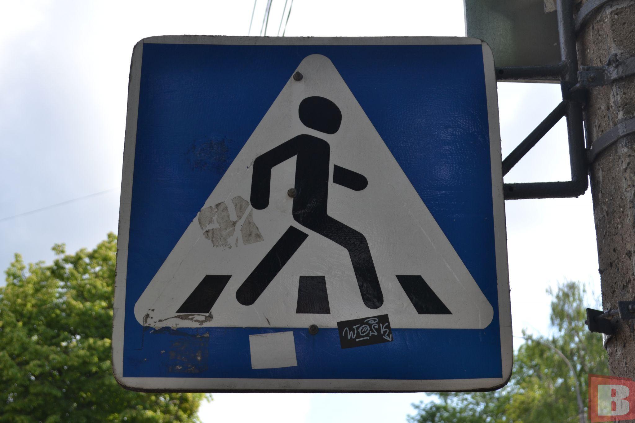 Новини Хмельницького - фото з Що не так із дорожніми знаками на вулицях Хмельницького: три проблеми (ФОТО)