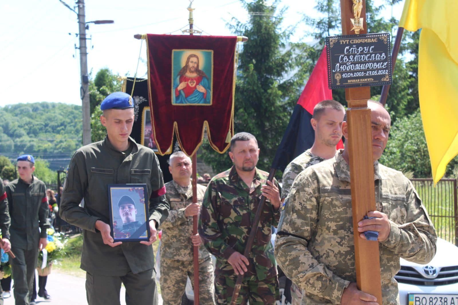 Новини Тернополя - фото з На Тернопільщині попрощалися з військовим Святославом Струсом