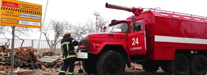 Новини Вінниці - фото з 100 фото про 100 днів війни, зміни графіку руху транспорту та інше важливе за 3 червня у Вінниці Війна і люди: 100 фотографій, як вінничани пережили 100 днів