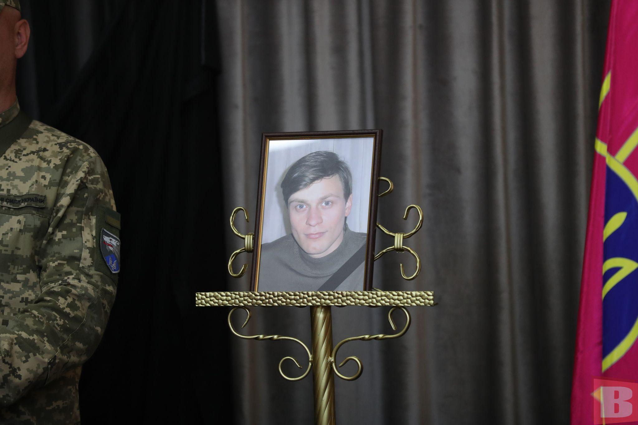 Новини Хмельницького - фото з «Хотів миру й спокою»: хмельничани попрощалися з військовим Сергієм Новіковим (ФОТО)