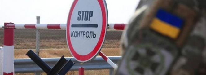 Новини Вінниці - фото з 100 фото про 100 днів війни, зміни графіку руху транспорту та інше важливе за 3 червня у Вінниці Чи можна приїхати з Польщі до України й повернутись назад: відповідь від Посольства
