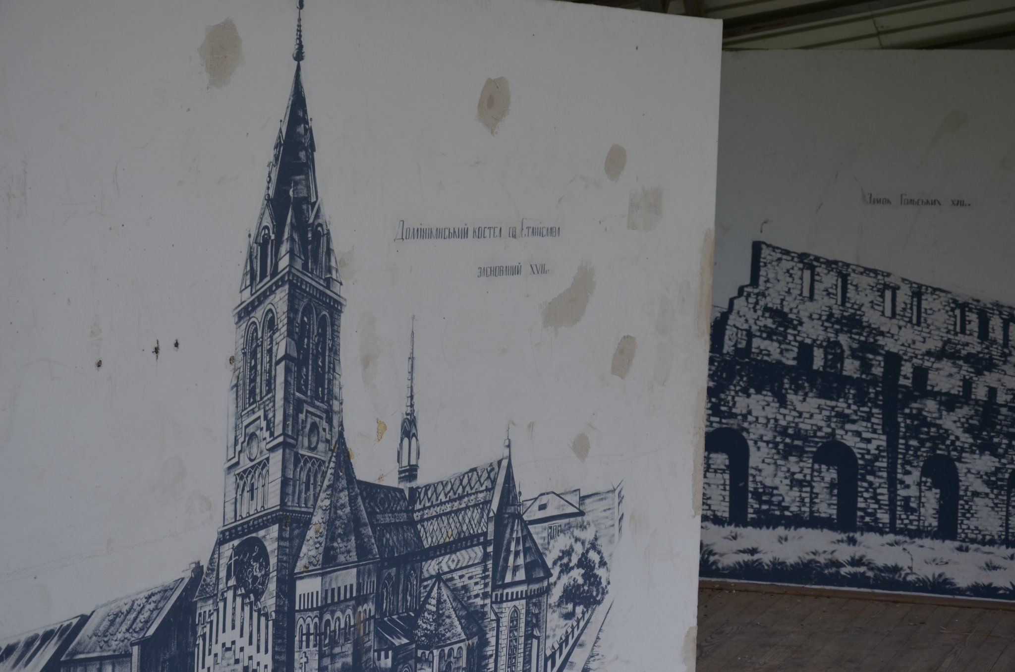 Новини Тернополя - фото з В Чорткові хулігани понищили сцену в парку (ФОТО)