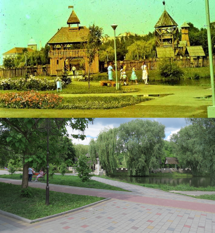 Новини Тернополя - фото з Як змінився гідропарк «Топільче» за 35 років. Ми відтворили унікальні ретро-фото