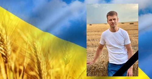 Новини Хмельницького - фото з Загинули в боях за Україну: на Хмельниччині попрощалися із трьома Героями