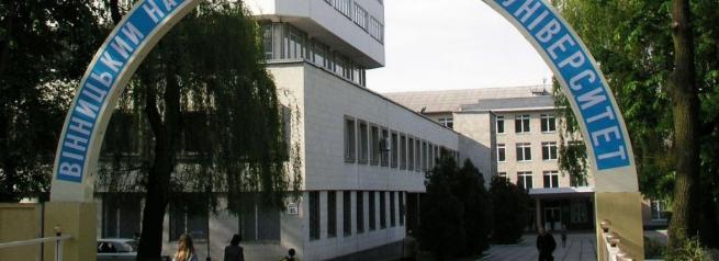 Новини Вінниці - фото з Рік після смертельної пожежі на Бевза та інше важливе за 8 червня у Вінниці «Топ-200 Україна 2022». П’ять вінницьких ВУЗів визнали найкращими в країні