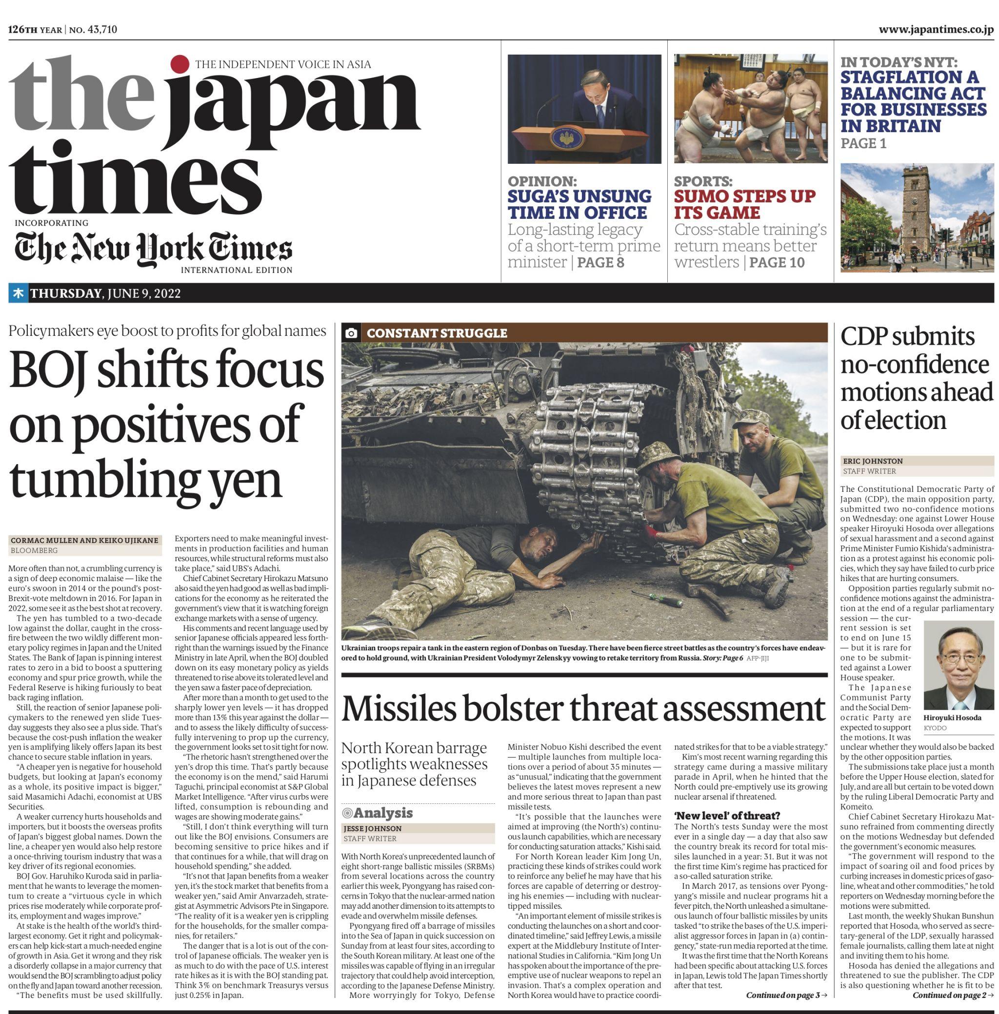 Новини Вінниці - фото з Український опір завдає удару у відповідь у Херсоні. Що пишуть світові ЗМІ про війну?