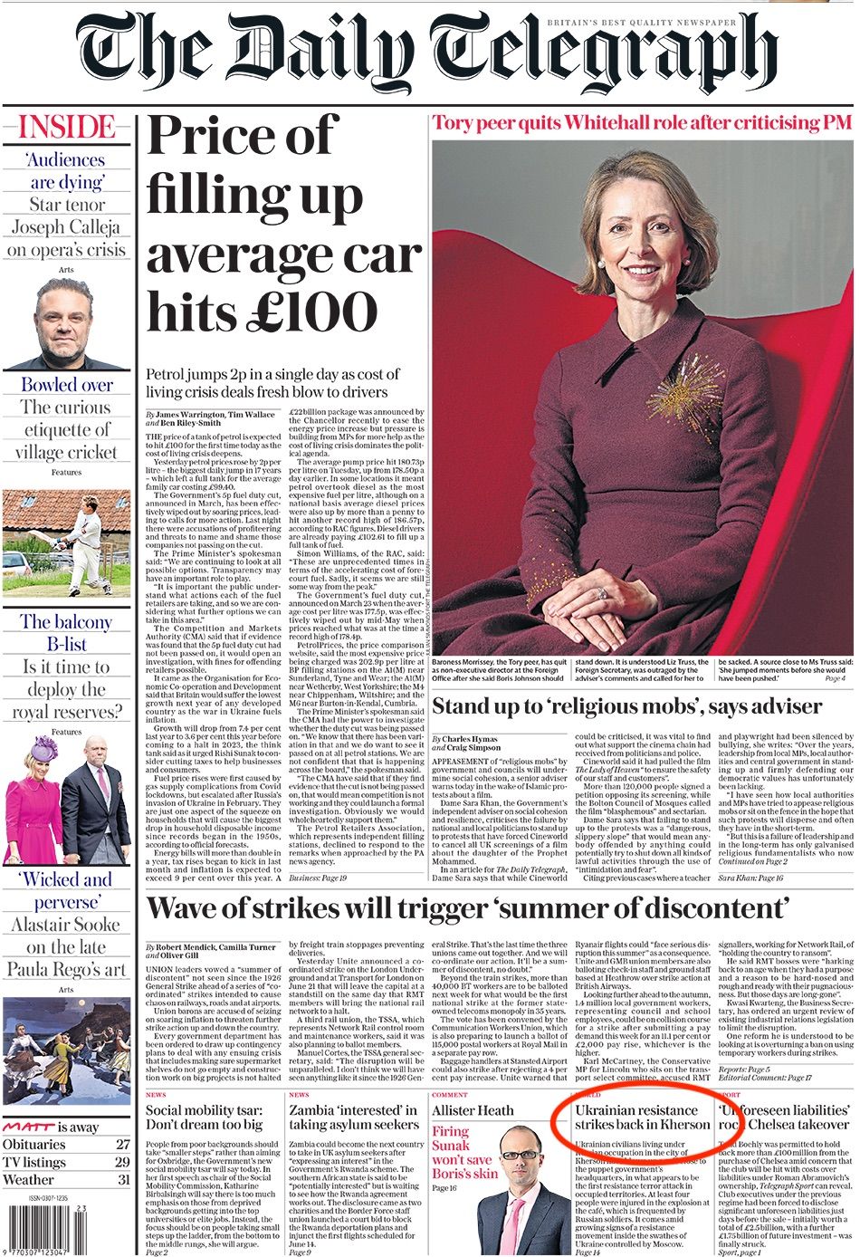 Новини Вінниці - фото з Український опір завдає удару у відповідь у Херсоні. Що пишуть світові ЗМІ про війну?