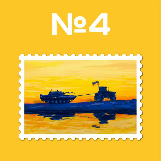 Новини Козятина - фото з Розпочалось голосування за нову марку «Доброго вечора, ми з України»