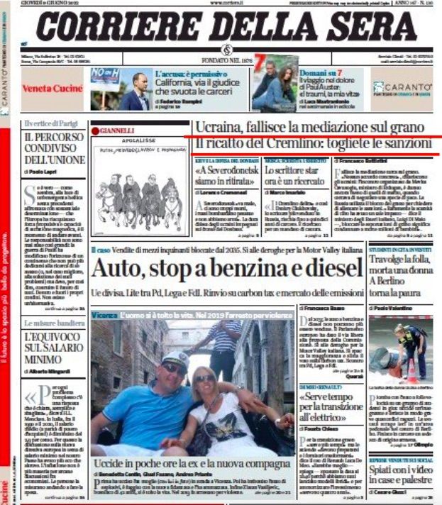 Новини Вінниці - фото з Український опір завдає удару у відповідь у Херсоні. Що пишуть світові ЗМІ про війну?