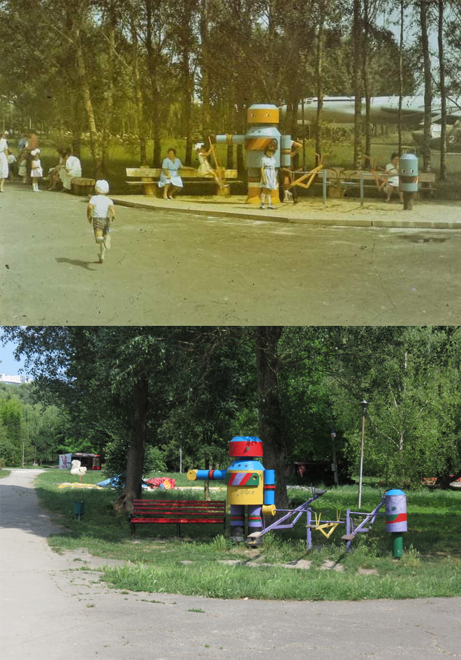 Новини Тернополя - фото з Як змінилось «Космічне містечко» у гідропарку «Топільче». Відтворили ретро-фото