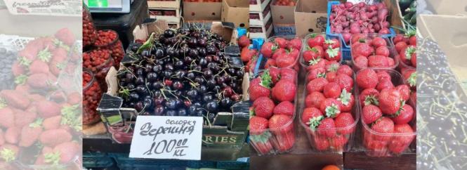 «Золоті» черешні та полуниця: за скільки продають ці ягоди на вінницьких ринках