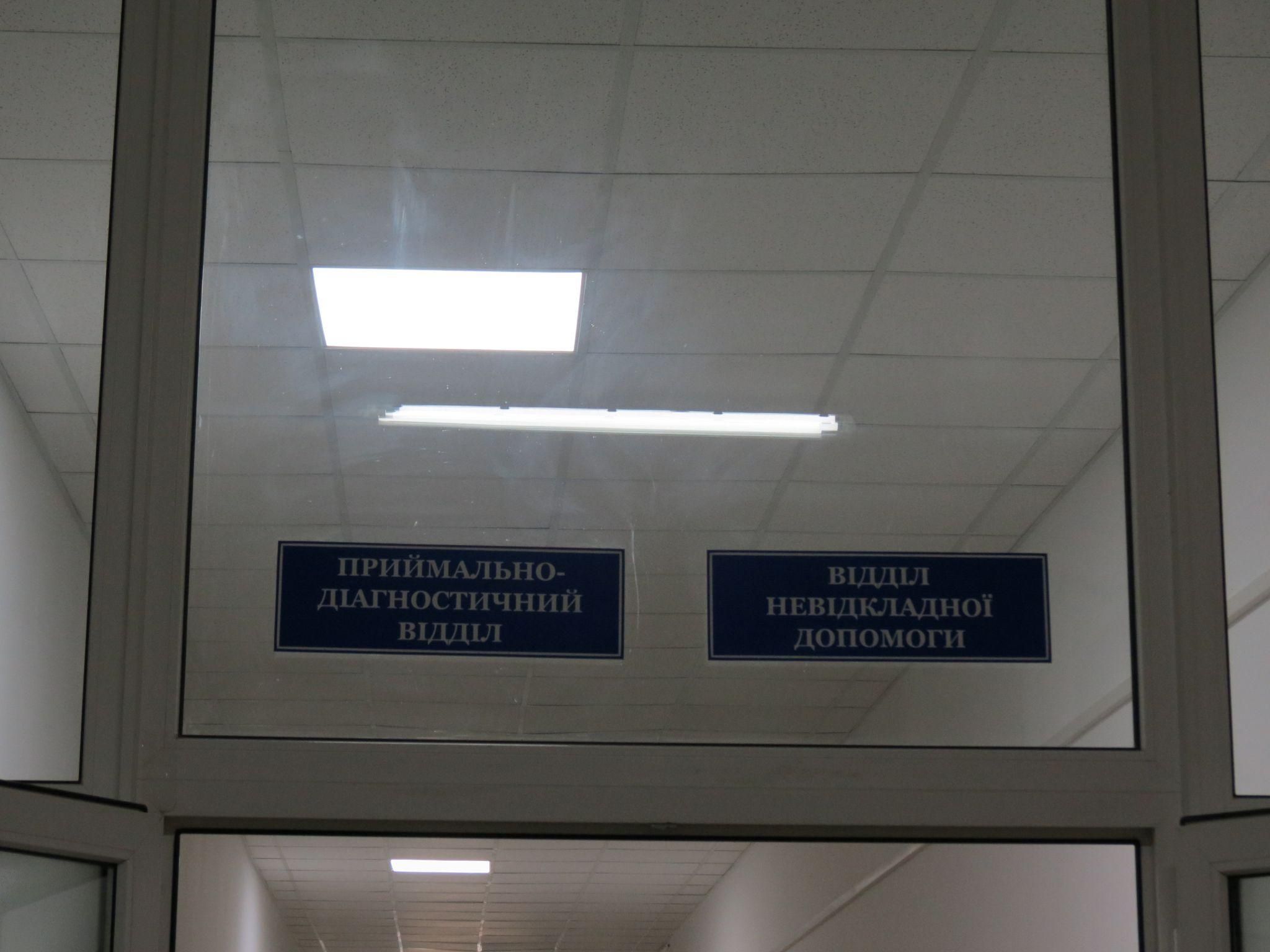 Новини Тернополя - фото з Засвистіло, загуло – страхіття! Жителі Чорткова про те, як пережили ракетний обстріл (ЕКСКЛЮЗИВ)