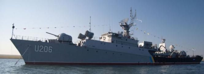 Новини Вінниці - фото з Що відомо про український корвет «Вінниця» та інше важливе за 11 червня у Вінниці Росіяни заявили, що потопили український корвет «Вінниця». Що про це відомо?