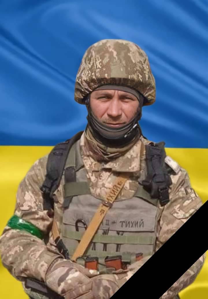 Новини Хмельницького - фото з Ми у вічному боргу: на війні загинули двоє Героїв з Хмельниччини