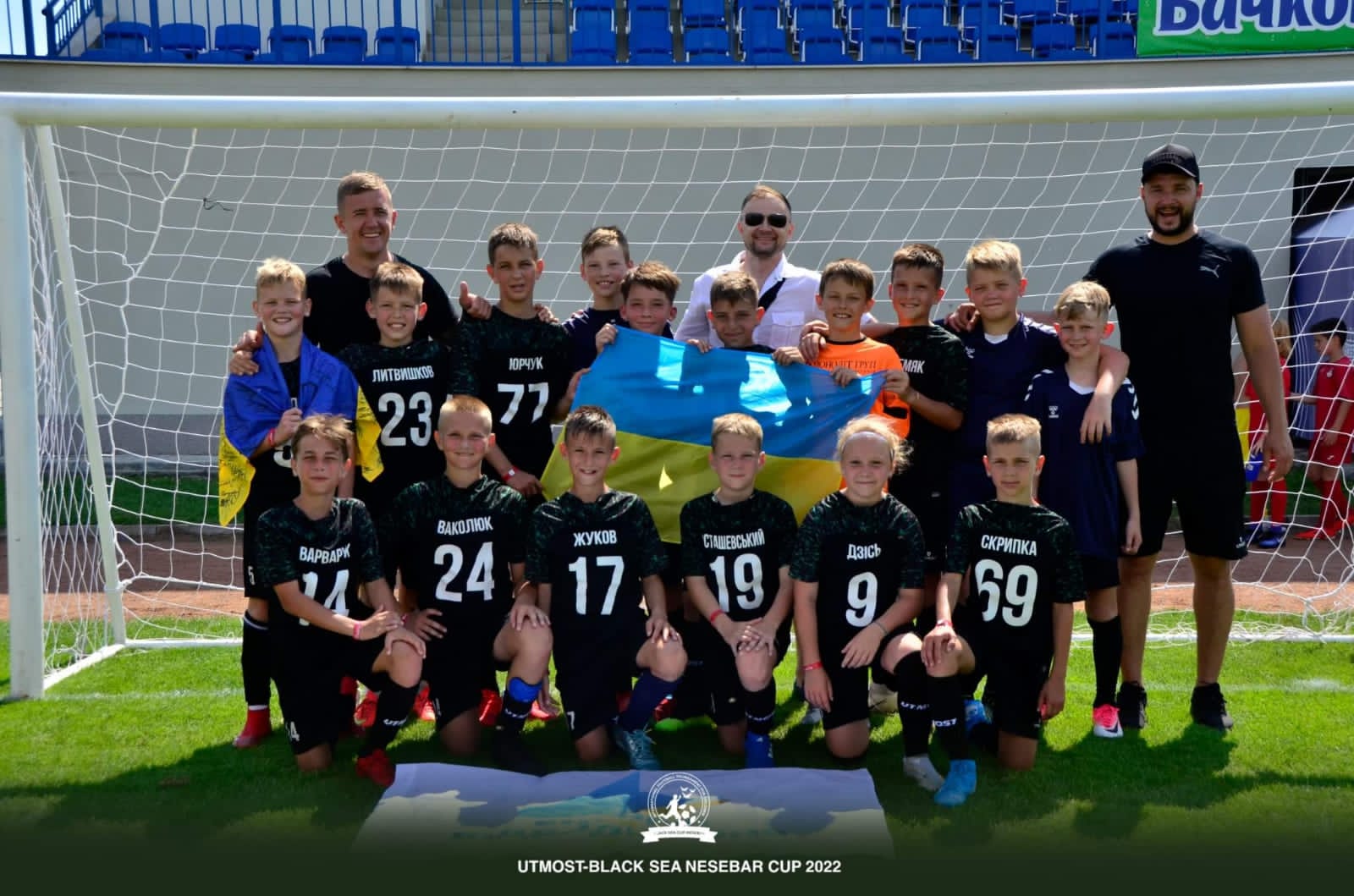 Новини Вінниці - фото з Юні нивівці виграли турнір у Болгарії. Розгромили суперників із п’яти країн