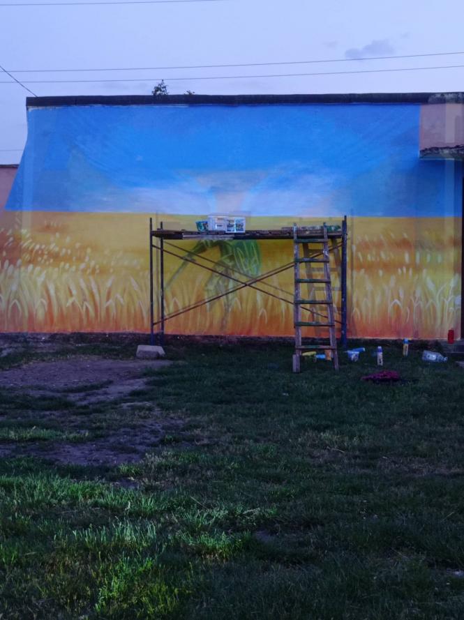 Новини Хмельницького - фото з Нова інсталокація і фотозона. У Хмельницькому малюють патріотичний мурал