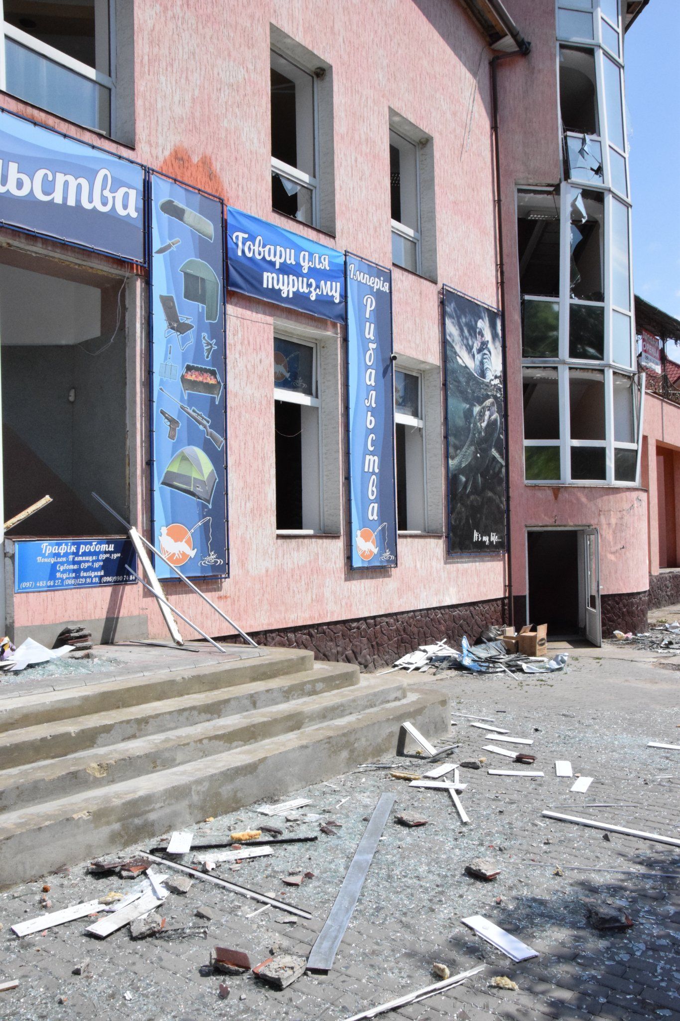 Новини Тернополя - фото з У Чорткові рахують збитки, спричинені ракетним ударом агресора