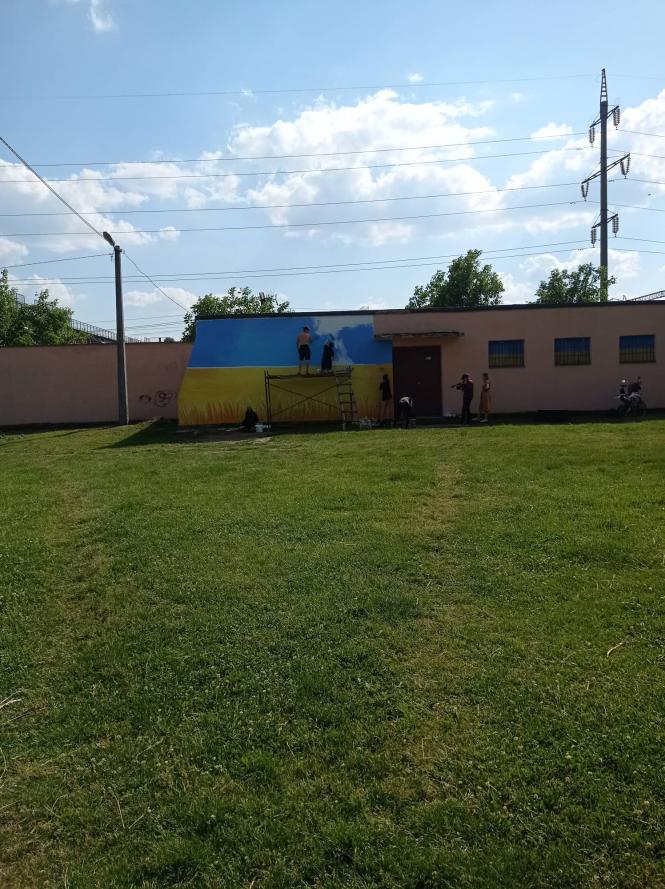 Новини Хмельницького - фото з Нова інсталокація і фотозона. У Хмельницькому малюють патріотичний мурал