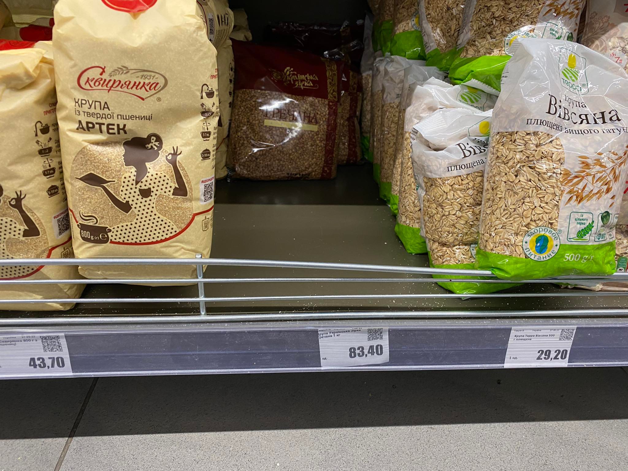 Нет описания.