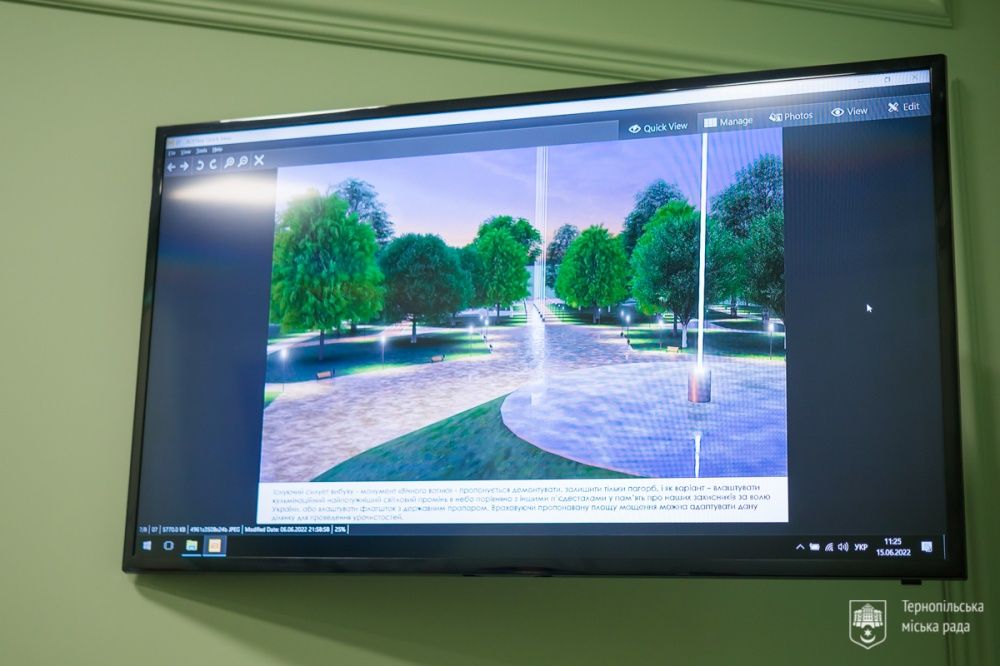 Новини Тернополя - фото з Є 13 варіантів: після війни у Тернополі реконструюють Старий парк