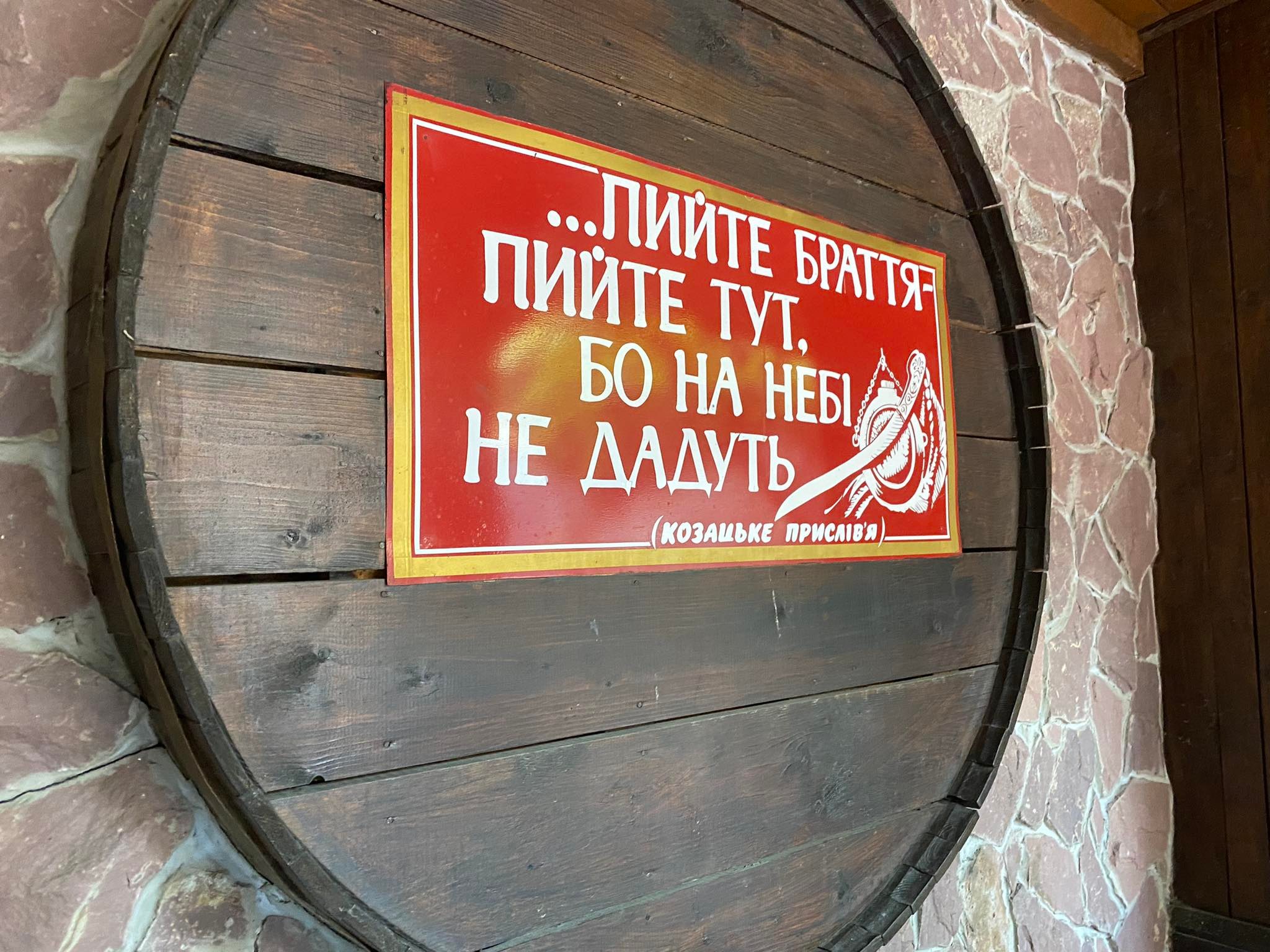 Новини Хмельницького - фото з Ціни, краєвиди та релакс: перевірили, що пропонує гостям Меджибіж Нет описания.