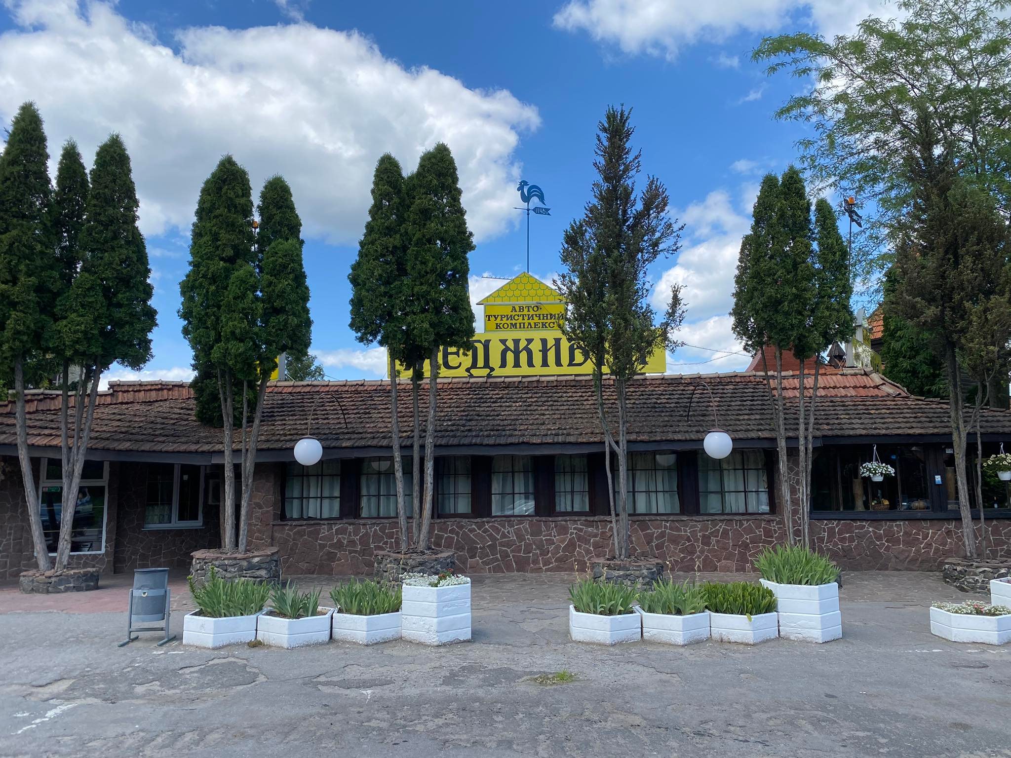 Новини Хмельницького - фото з Ціни, краєвиди та релакс: перевірили, що пропонує гостям Меджибіж Нет описания.