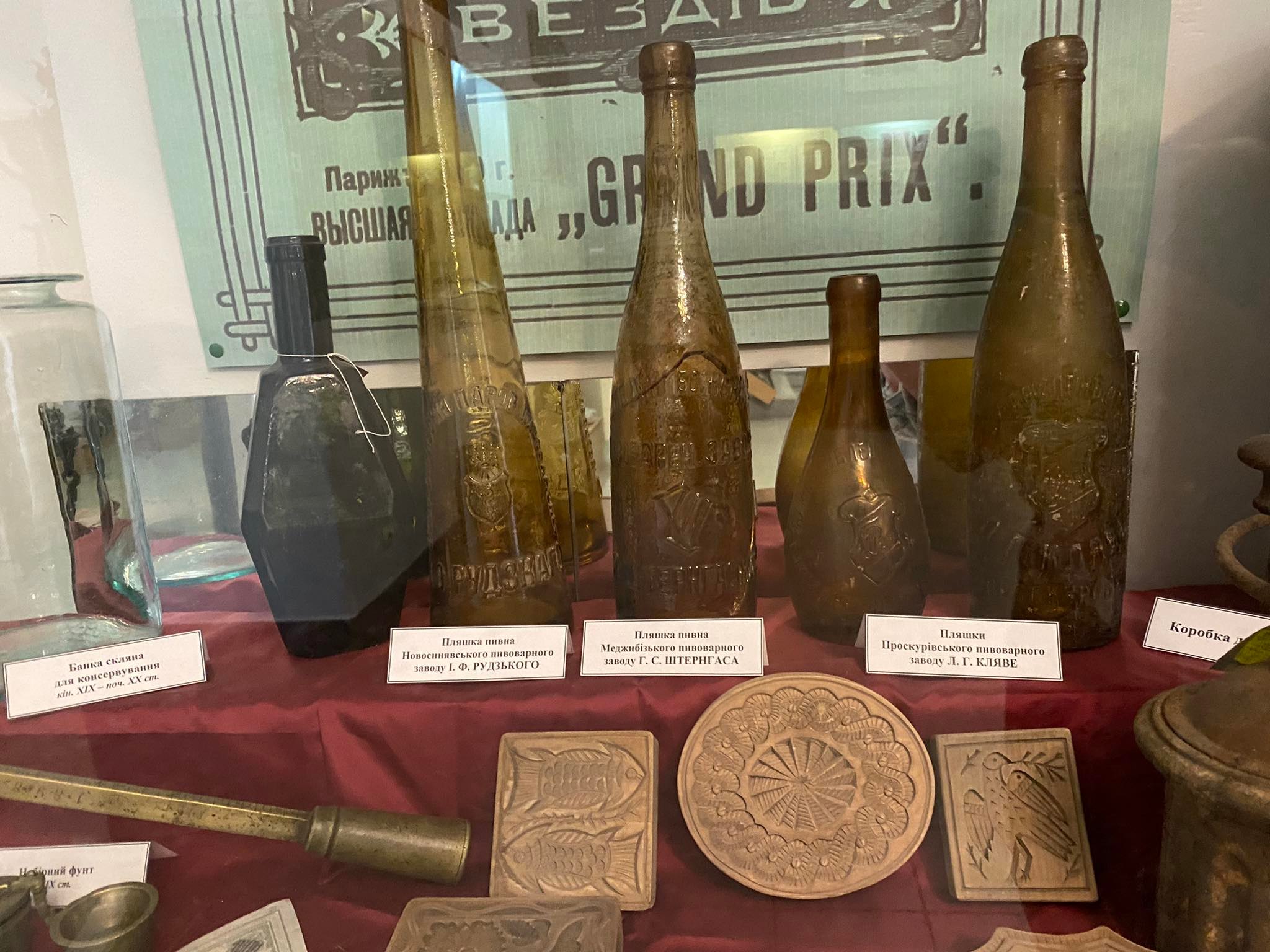 Новини Хмельницького - фото з Ціни, краєвиди та релакс: перевірили, що пропонує гостям Меджибіж Нет описания.